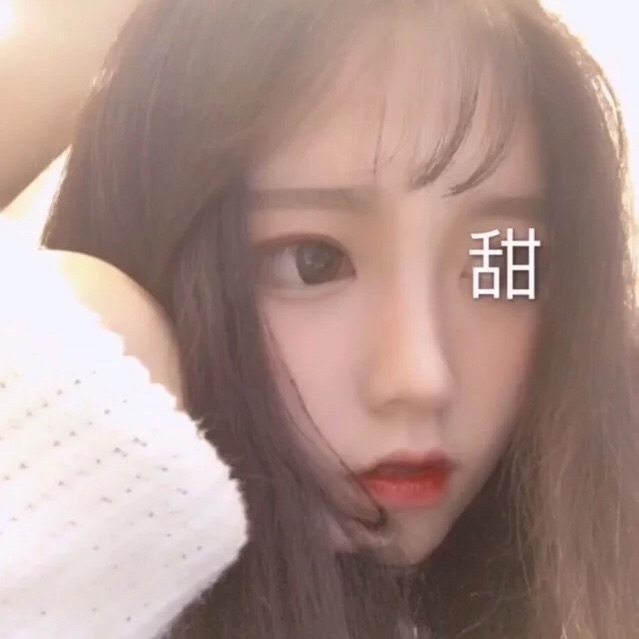 神谷熏（身份：神谷活心流代理师父、女主角） - 恐怖电影无删减在线观看 - 线上影视